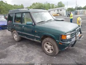1998 Land Rover Discovery