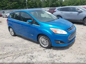 2015 Ford C-Max Energi