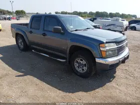 2006 Chevrolet Colorado