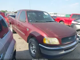 1998 Ford F-150