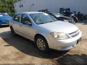 2009 Chevrolet Cobalt