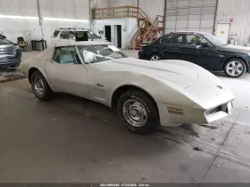 1974 Chevrolet Corvette