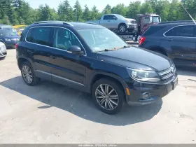 2014 Volkswagen Tiguan