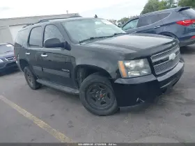 2011 Chevrolet Tahoe