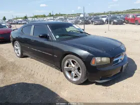 2006 Dodge Charger