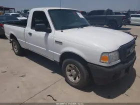 2010 Ford Ranger