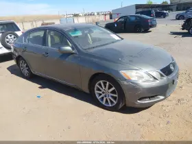 2006 Lexus GS