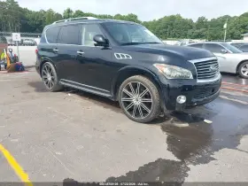 2011 Infiniti QX56