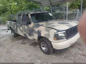 1996 Ford F-150