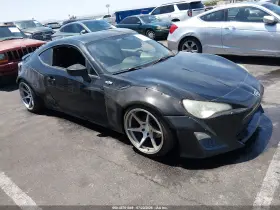 2013 Scion FR-S