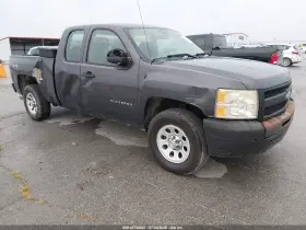 2011 Chevrolet Silverado 1500