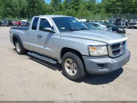 2008 Dodge Dakota