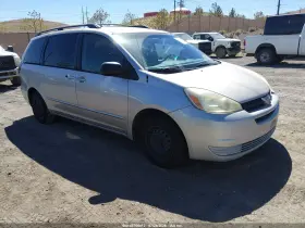 2005 Toyota Sienna