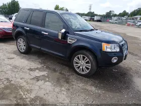 2009 Land Rover LR2