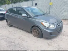 2012 Hyundai Accent