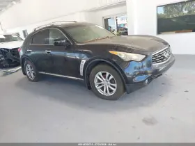 2010 Infiniti FX35