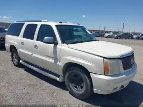 2004 Cadillac Escalade