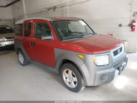2005 Honda Element