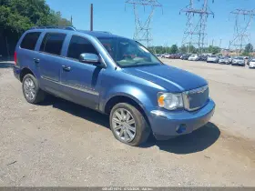 2007 Chrysler Aspen