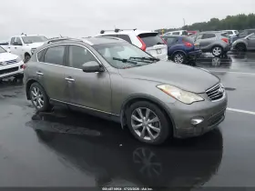 2013 Infiniti EX35