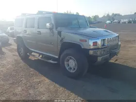 2005 Hummer H2
