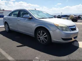 2007 Saturn Aura