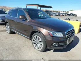 2013 Audi Q5