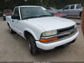 2003 Chevrolet S-10