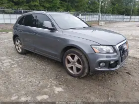 2012 Audi Q5