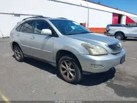 2008 Lexus RX