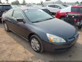 2004 Honda Accord