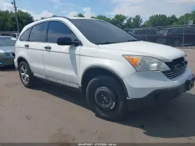 2008 Honda CR-V