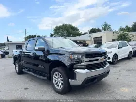 2020 Chevrolet Silverado