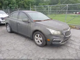 2015 Chevrolet Cruze