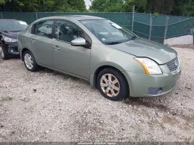 2007 Nissan Sentra