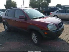 2006 Hyundai Tucson