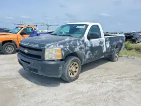 2011 Chevrolet Silverado 1500