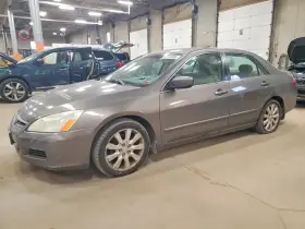 2006 Honda Accord
