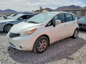 2016 Nissan Versa