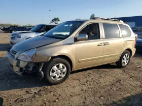 2008 Kia Sedona