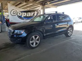 2012 Audi Q5