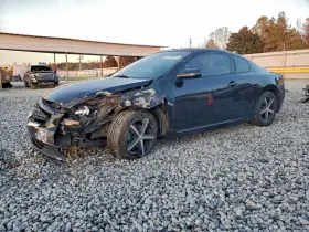 2009 Nissan Altima