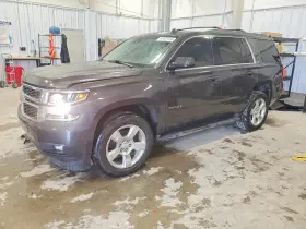 2015 Chevrolet Tahoe