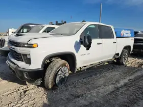 2024 Chevrolet Silverado 2500 HD