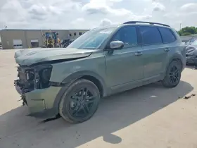 2023 Kia Telluride