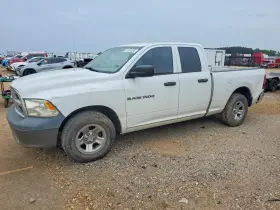 2011 RAM 1500