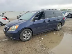 2008 Honda Odyssey