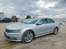 2016 Volkswagen Passat