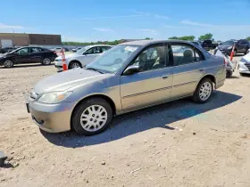 2004 Honda Civic