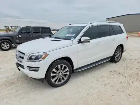 2016 Mercedes-Benz GL-Class